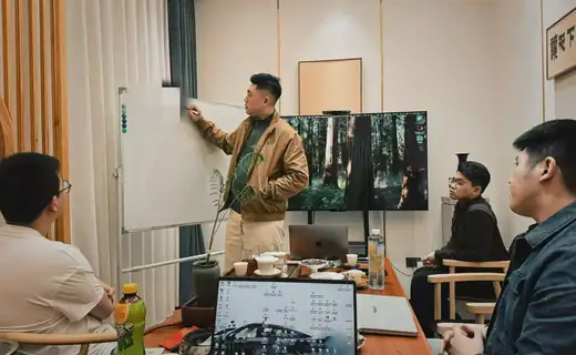 内部会议现场