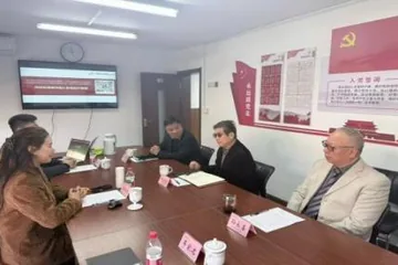 上海钢管行业协会交流现场