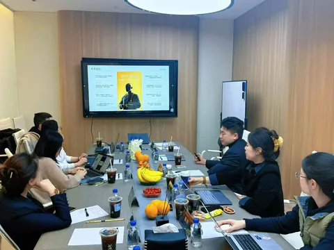 AI商业生态重构会议现场