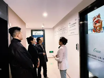 盖勒普工程咨询交流现场