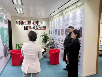 盖勒普工程咨询参访现场