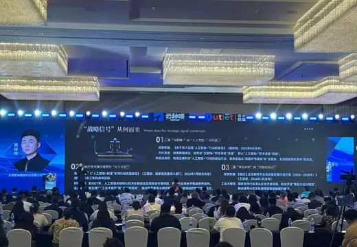 产品曝光线下活动现场