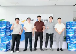 云秒嗒合作现场